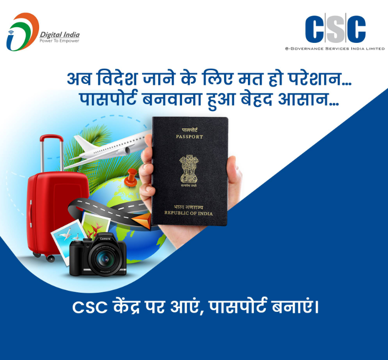 passport